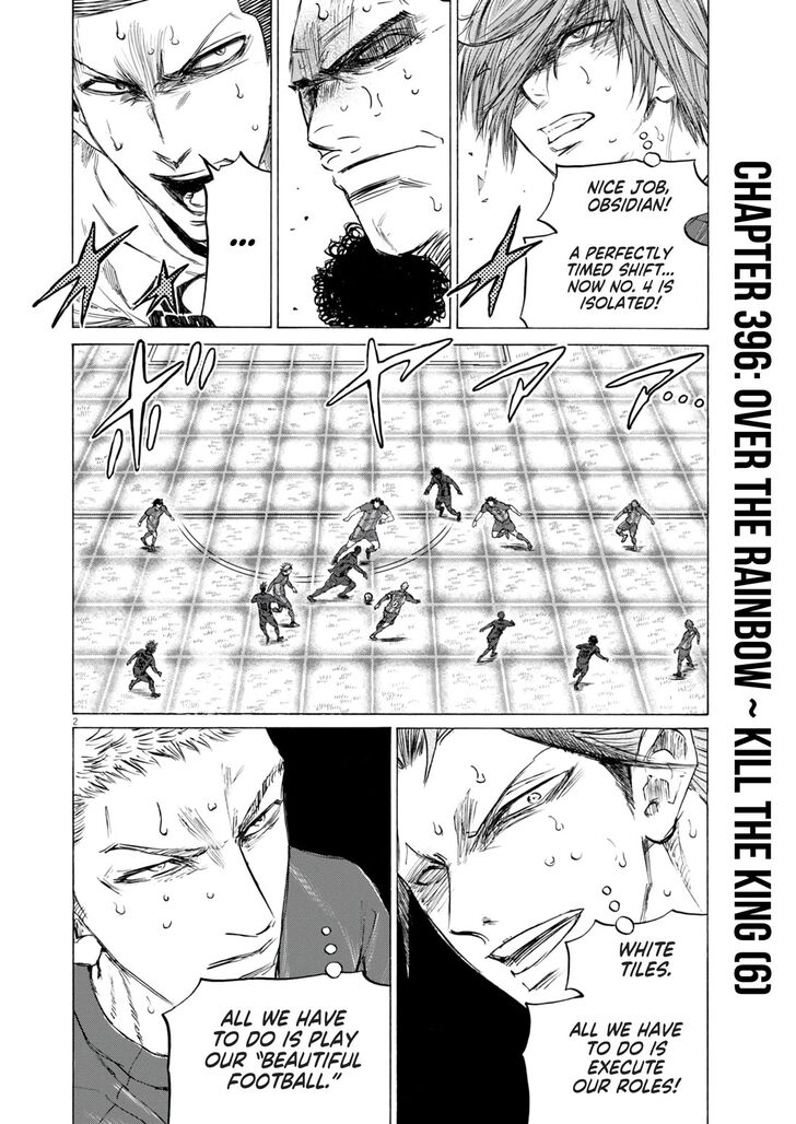 Ao Ashi, Chapter 396 image 03